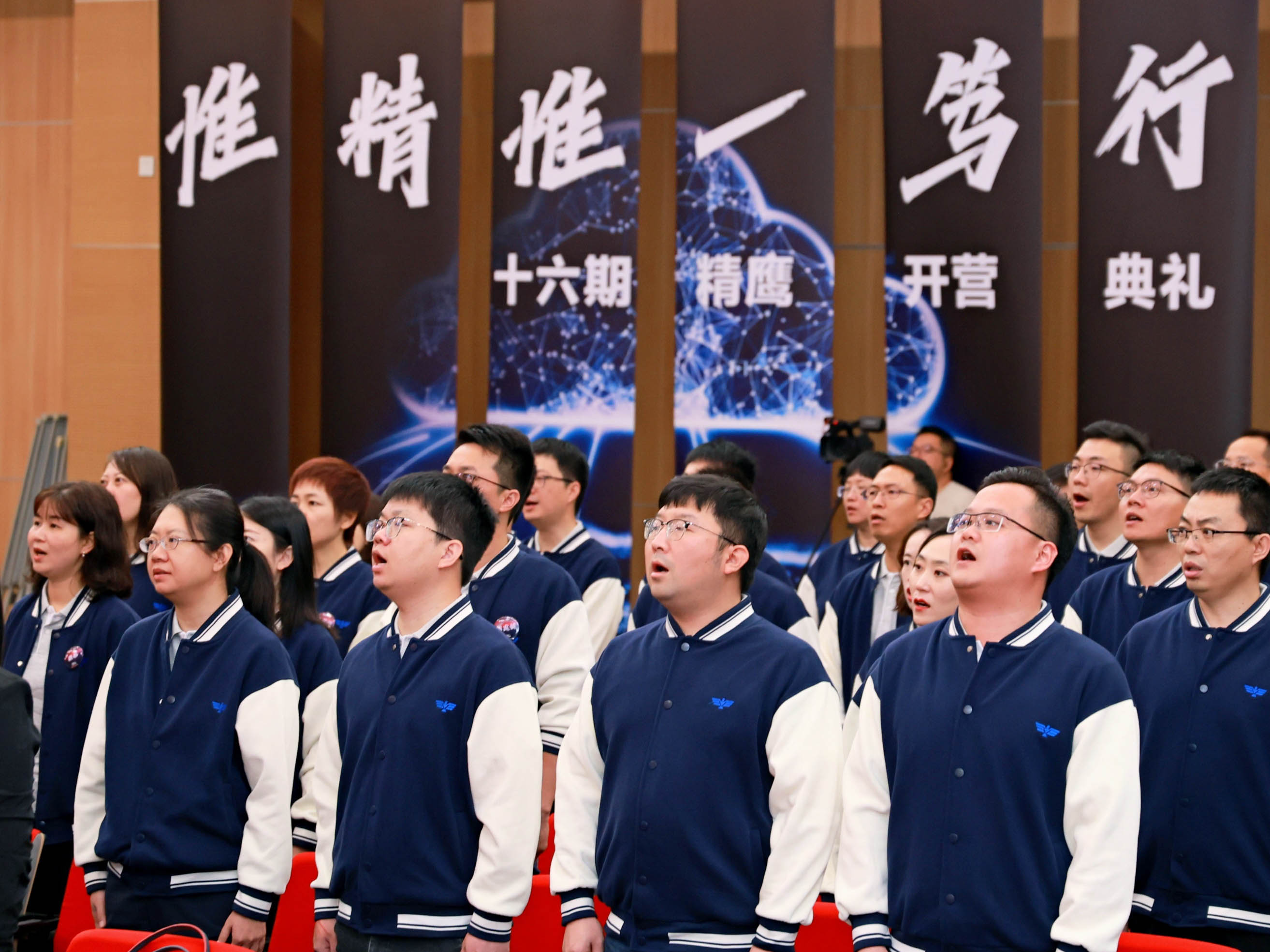 人才培養(yǎng)體系多維度賦能員工發(fā)展