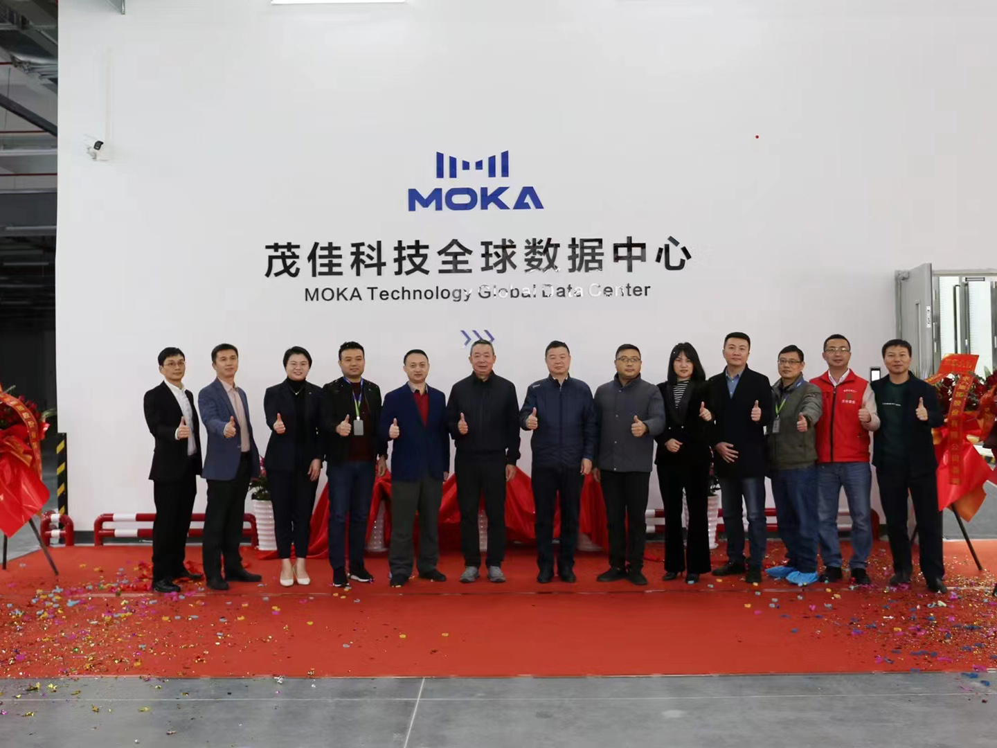 TCL科技全力保障商業(yè)信息和客戶隱私安全