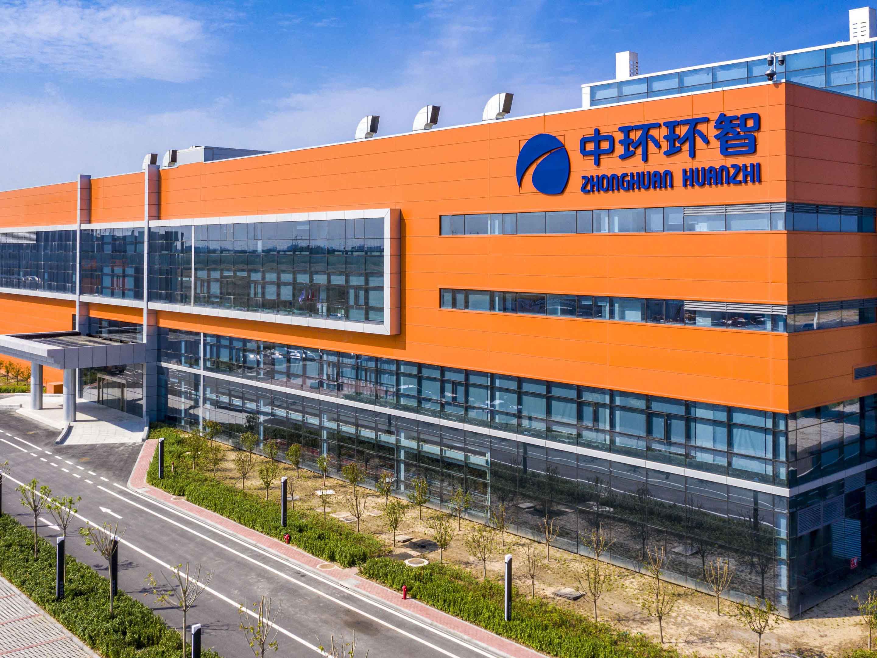 國家級“綠色供應鏈管理企業”